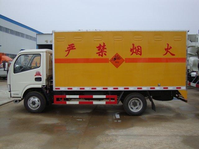 城子河危险品运输