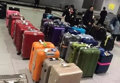 城子河行李托运